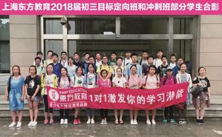 告別盲目刷題 掌握高效思維，一張試卷勝過十張